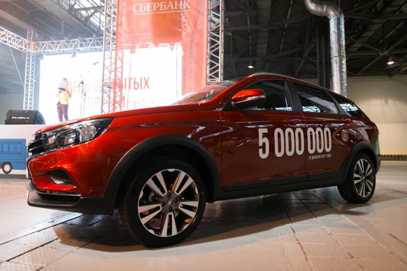 'LADA Ижевск'' выпустил 5-миллионный автомобиль