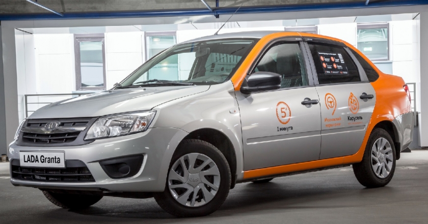 LADA появилась в московском каршеринге 8